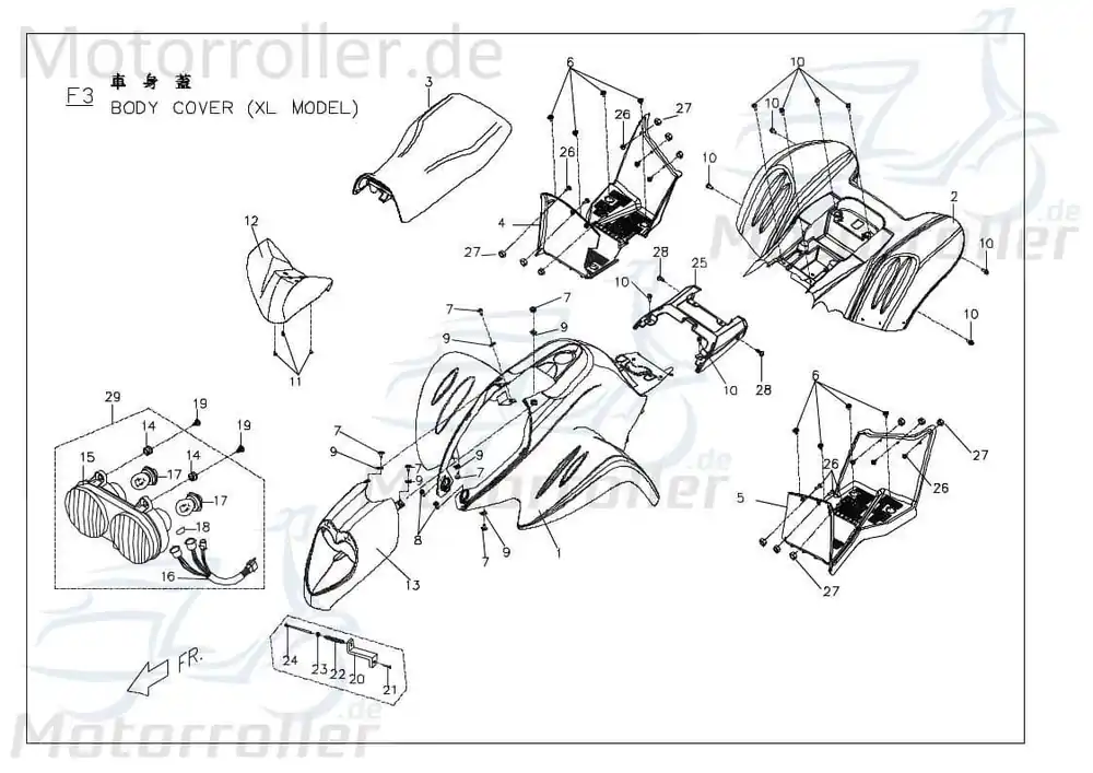 Top-Angebot Heckverkleidung BENZ schwarz (69) X06257026902