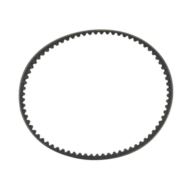 Rex 50 Vario-Riemen 50ccm 2Takt Keilriemen Roller Antriebsriemen 1E40QMB YY50QT-28 50cc 2T Minarelli liegend Treibriemen Preiswert