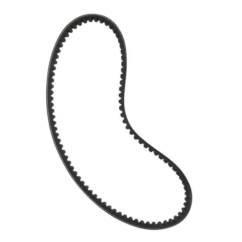 Abverkauf Adly ATV 50 V Varioriemen 50ccm 2Takt Keilriemen Antriebsriemen Quad HerChee 50cc 2T Treibriemen V-Belt Keil-Riemen
